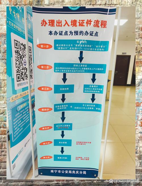 中国入境流量卡，中国入境流量卡免费吗