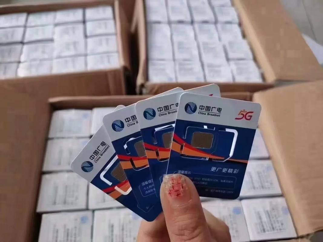 纯流量手机卡好用吗，纯流量的卡是什么卡