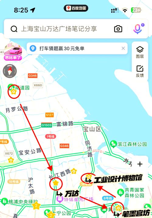小魔卡偷流量（移动小魔卡超出流量部分怎么算）