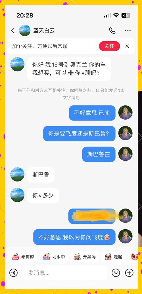 芬兰电话卡流量（芬兰手机卡）