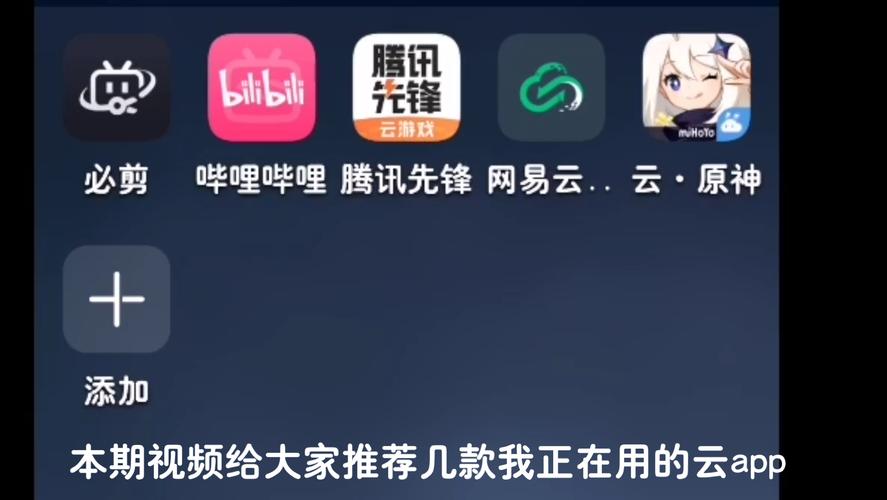 米哈游流量卡，米哈游免费流量卡