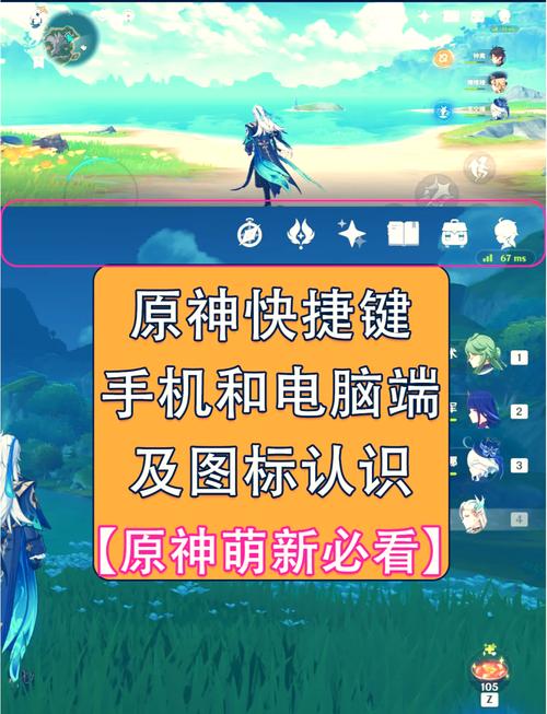 米哈游流量卡，米哈游免费流量卡