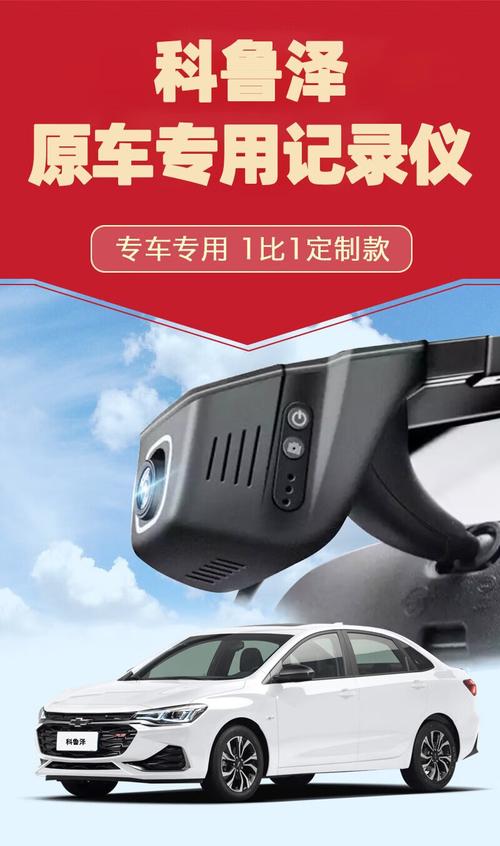 科鲁泽流量卡（科鲁泽流量卡全国通用2023最新版介绍）