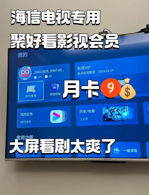 视频讲解流量卡？流量卡使用教程