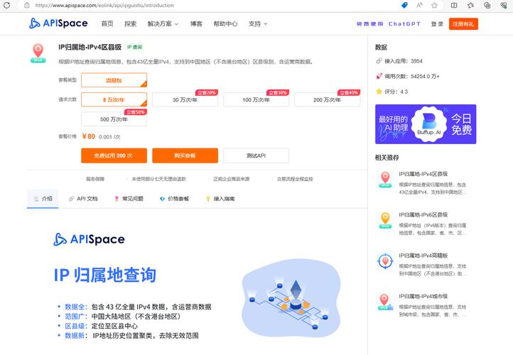 流量卡归属地河北？河北省的流量卡外省能不能用