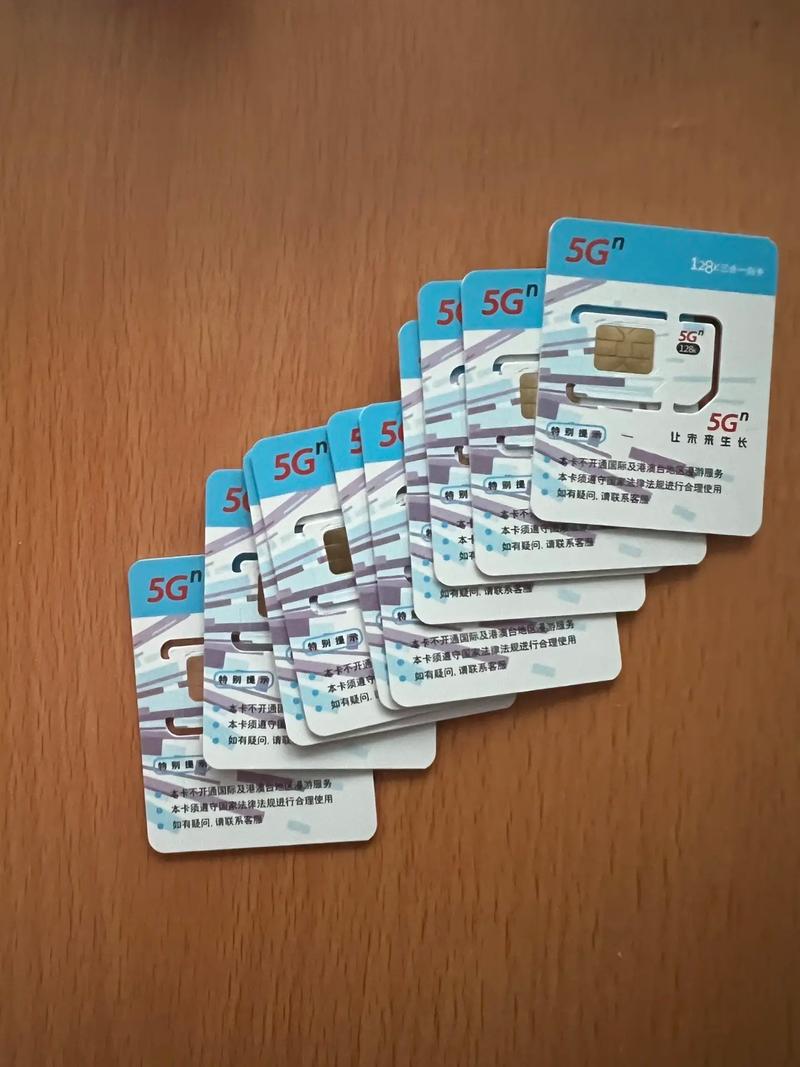 英国5g流量卡，英国5g套餐