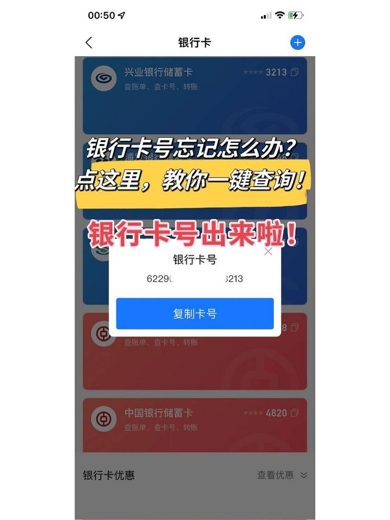 怎么查流量手机卡，怎么样查流量卡号码