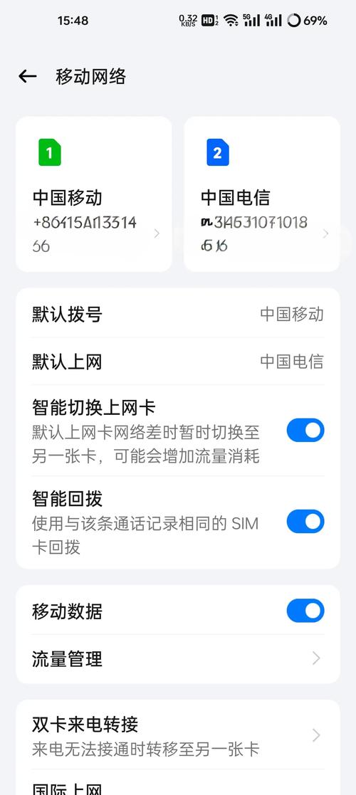 移动卡不是5g卡能用5g流量吗？移动卡不是5g卡能用5g流量吗