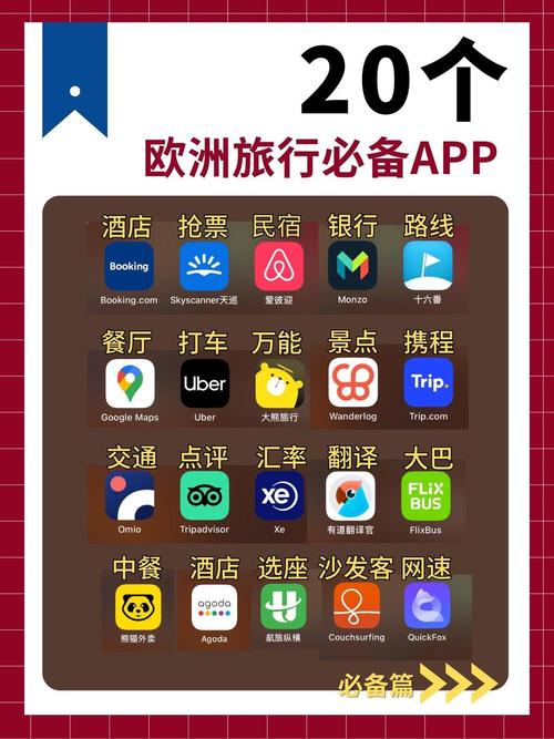 北欧流量电话卡，北欧流量电话卡怎么注销