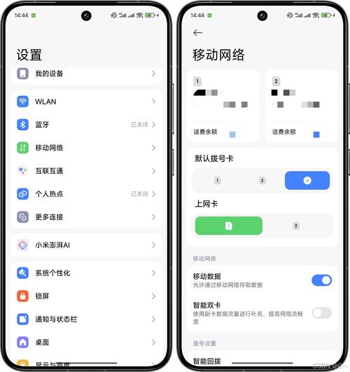 流量卡转无线？流量卡转无线网怎么办