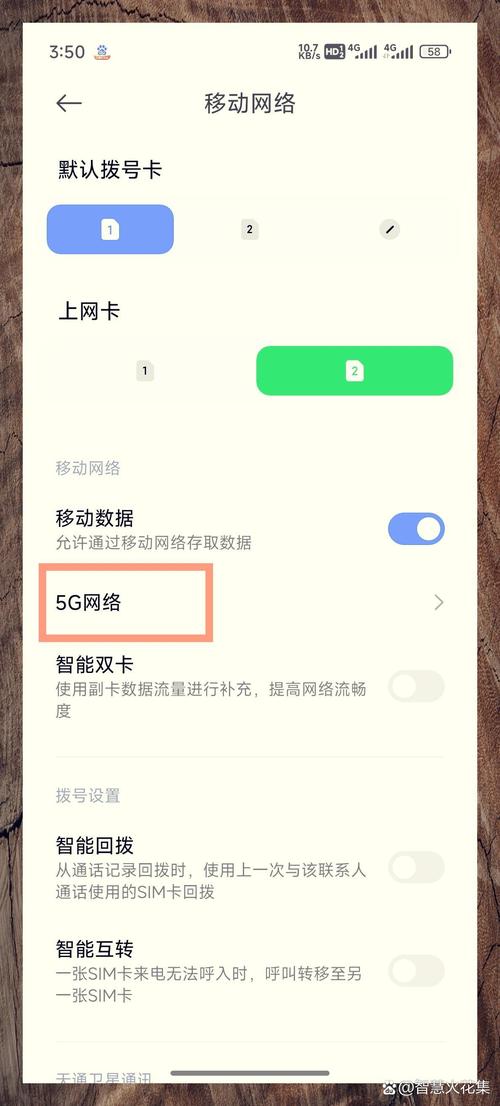 流量卡转无线？流量卡转无线网怎么办