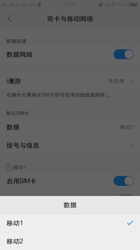 流量卡转无线？流量卡转无线网怎么办