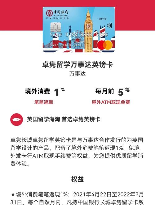 o2欧洲流量卡？外国流量卡