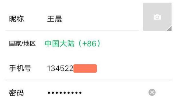 韩国流量卡微信，韩国流量卡多少钱一张