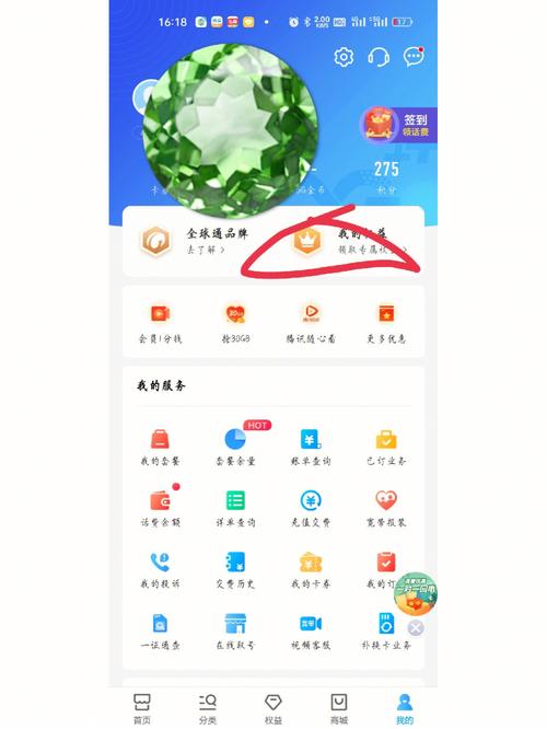 流量卡大忽悠？b站流量卡大忽悠