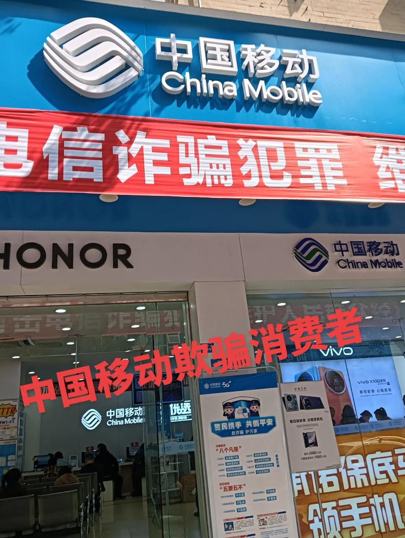 流量卡大忽悠？b站流量卡大忽悠