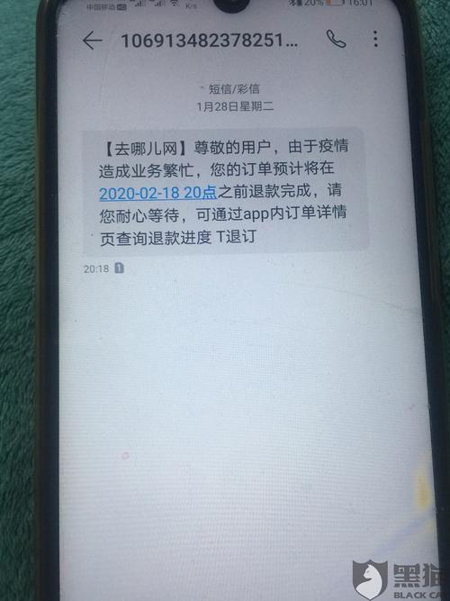 流量卡几个月可以注销，流量卡多久不充流量会自动注销