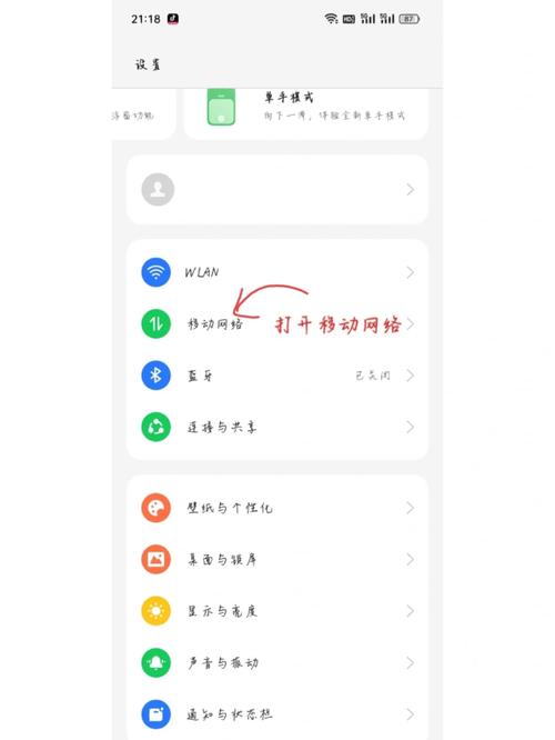 流量卡没有验证码，流量卡没有验证码可以用吗