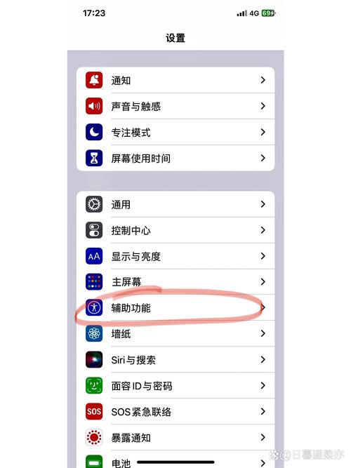 苹果用流量打王者卡，苹果手机用流量打王者荣耀网络不稳定