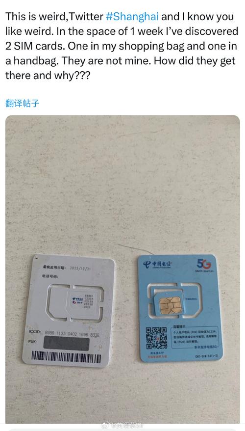 高考后流量卡（高考流量卡套餐必须高考后拿吗）
