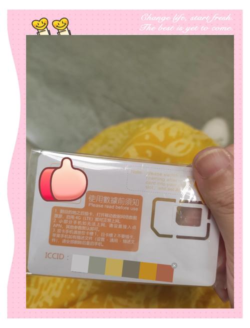 澳门sim卡不限流量（澳门不限流量套餐）