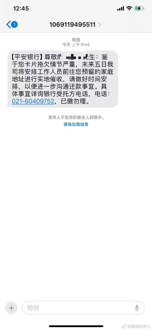 流量卡的分站（流量卡分销平台）