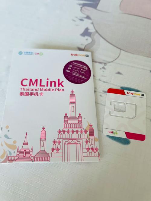 长期有效的流量卡，长期有效的流量卡是多久