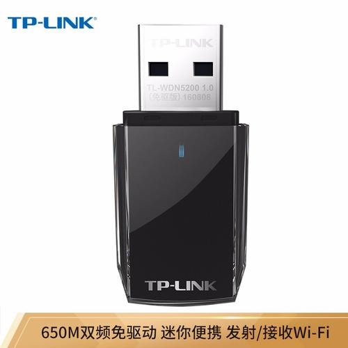 无限网卡用什么流量卡？无线网卡用什么卡好,不限流量的