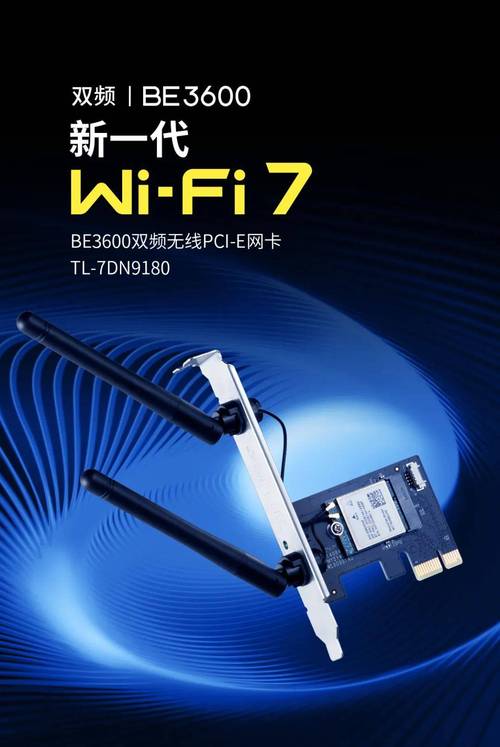 无限网卡用什么流量卡？无线网卡用什么卡好,不限流量的