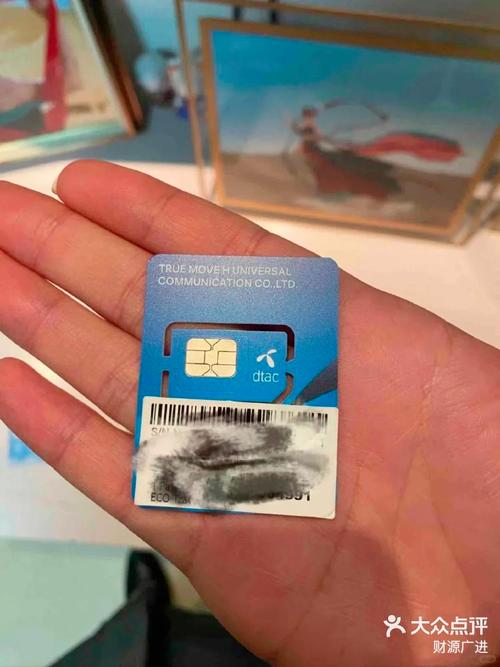 旅游国外流量卡怎么选？国外旅游流量怎么购买?