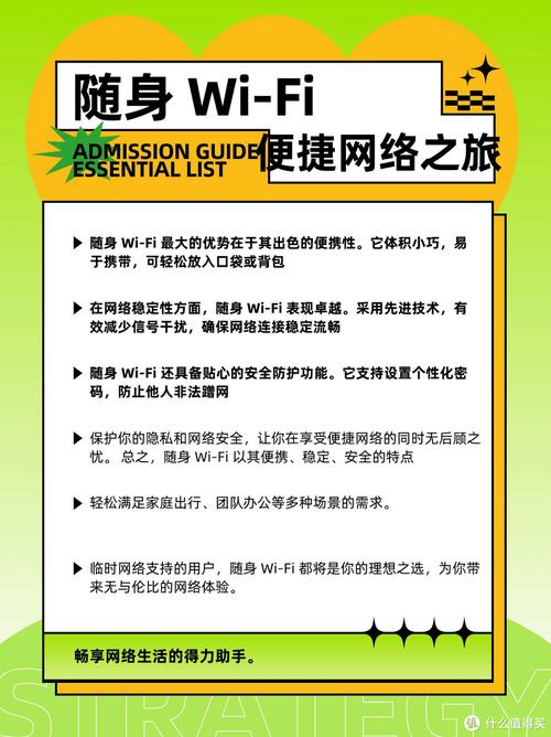 流量卡套餐图怎么做，流量卡怎么做的
