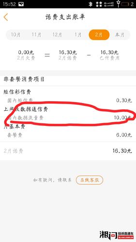 江西流量卡吧？江西省内流量卡