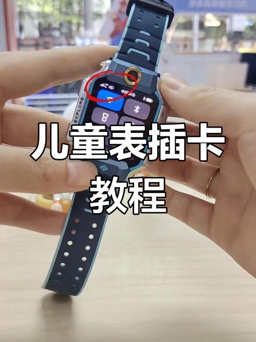 小天才日本流量卡（小天才 卡 套餐）