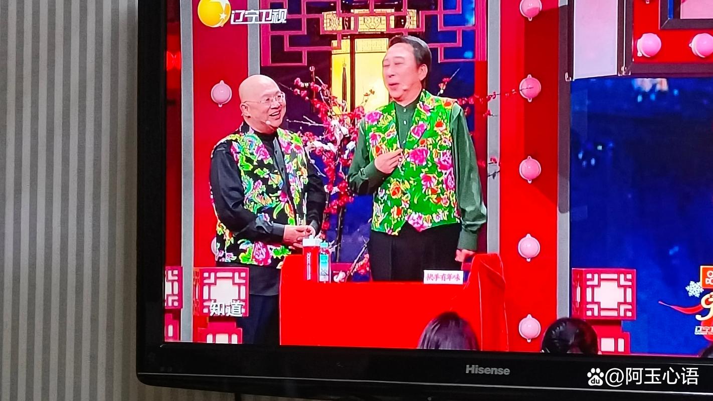沈腾办流量卡，腾讯流量卡申请  第4张