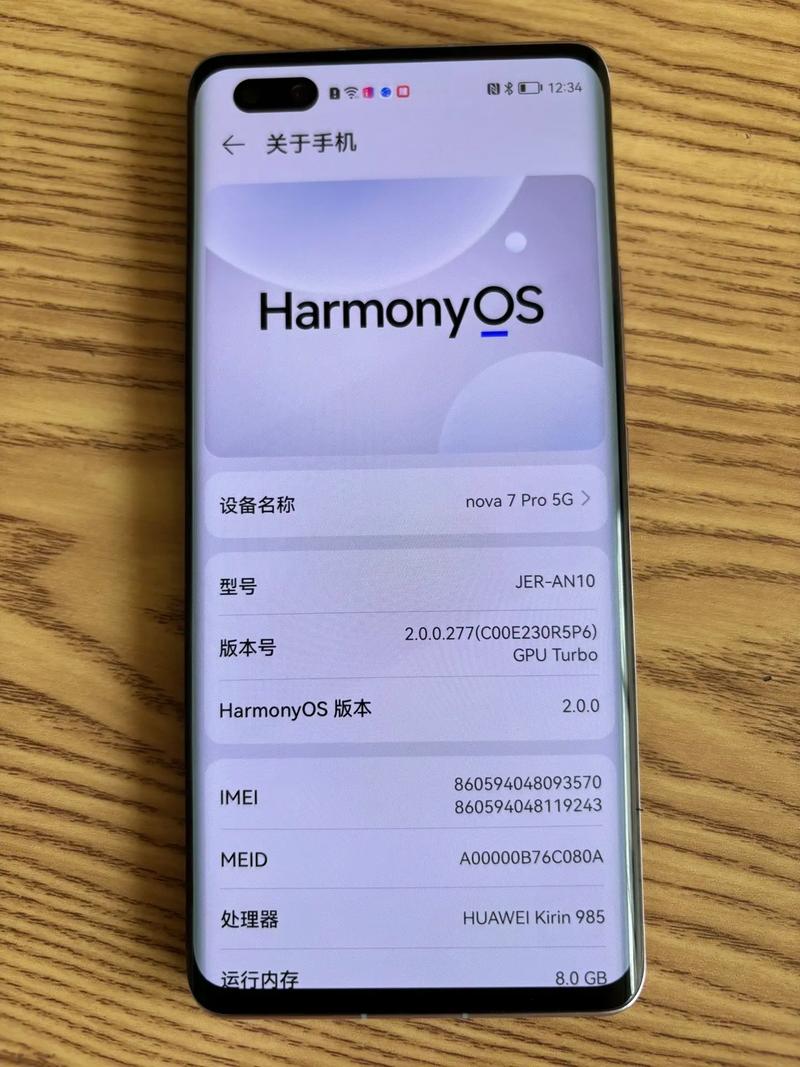华为双卡怎么换流量（华为双卡如何切换流量使用卡）