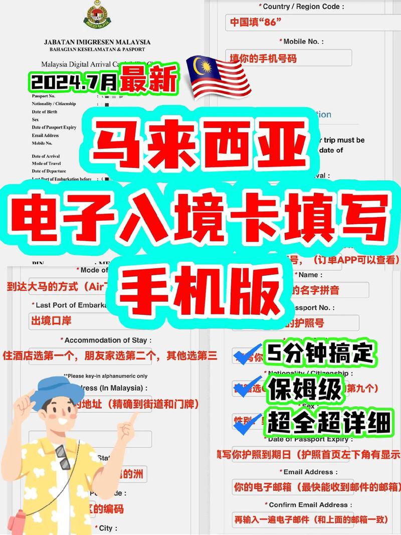 挪威电话卡流量（挪威手机号码）