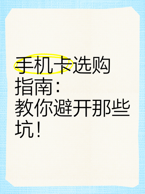 韩国后付卡无限流量（韩国后付卡欠费会注销吗）