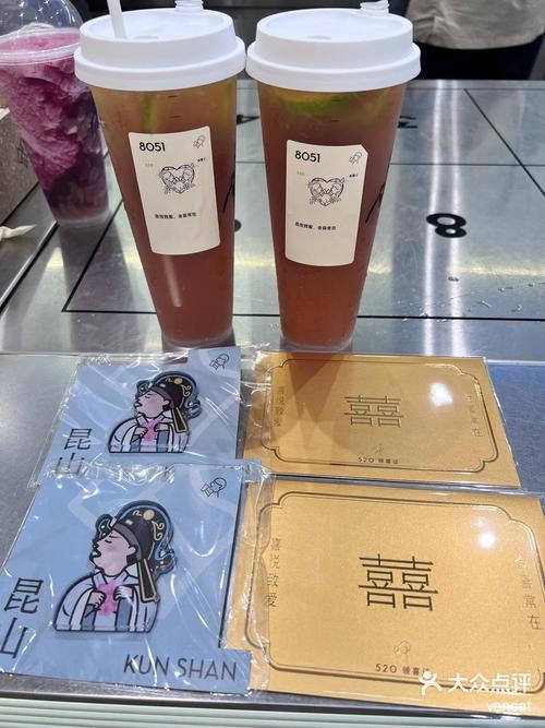 喜茶喜卡如何赠送流量？喜茶卡怎么用