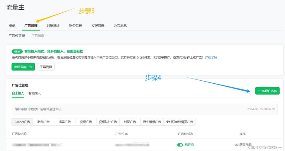 流量卡微信推荐（包微信的流量卡）