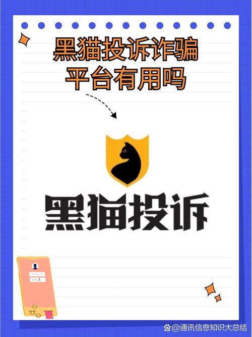 智行物流量卡？智库物联流量卡
