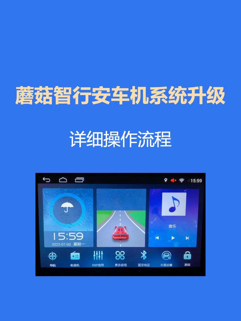 智行物流量卡？智库物联流量卡