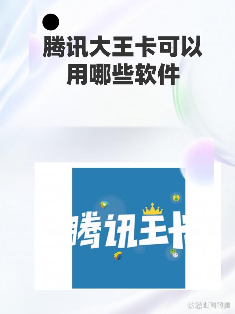 大王卡微博免流量设置，大王卡新浪微博如何免流