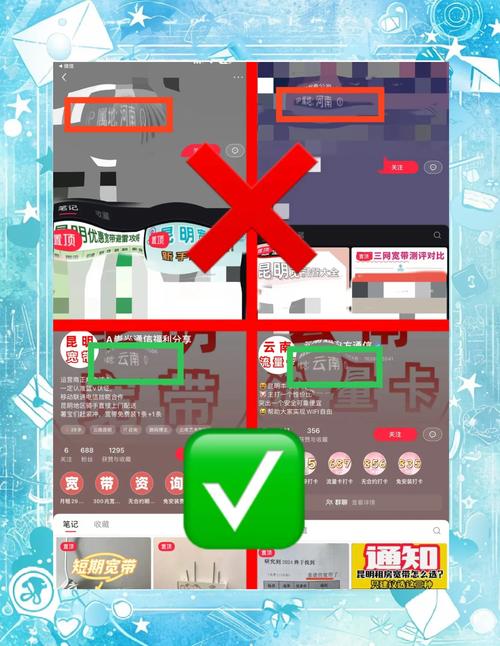 流量卡云南省(流量卡云南省可以用吗) 第1张 流量卡云南省(流量卡云南省可以用吗) 第1张