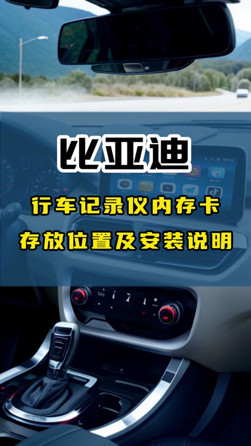 买汽车流量卡?车上流量卡哪个最划算 第2张 买汽车流量卡?车上流量卡哪个最划算 第2张