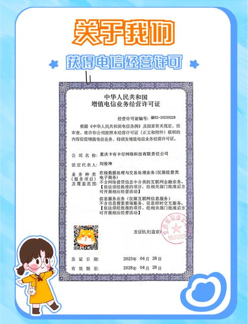 联通流量卡充值程序，联通流量卡如何充钱