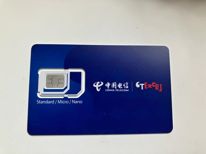 加拿大sim流量卡?加拿大 手机卡 第6张 加拿大sim流量卡?加拿大 手机卡 第6张