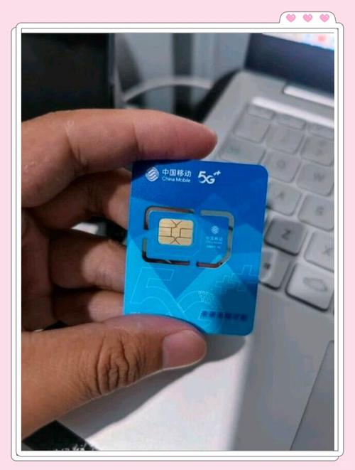 加拿大sim流量卡?加拿大 手机卡 第8张 加拿大sim流量卡?加拿大 手机卡 第8张
