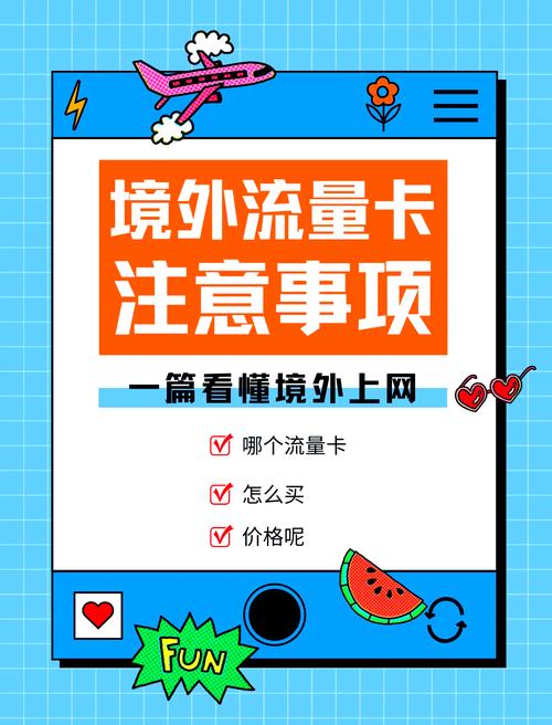 一元流量卡电信？一元一g电信流量包购买
