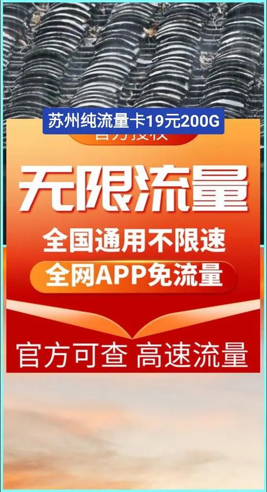 线下可以购买流量卡吗（线下可以购买流量卡吗现在）