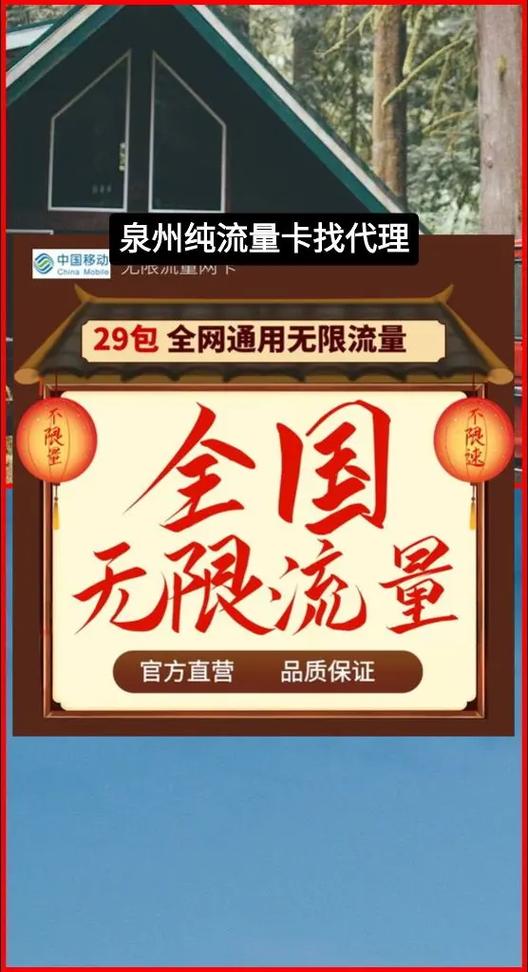 线下可以购买流量卡吗（线下可以购买流量卡吗现在）